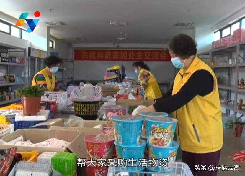 志愿者李天辉及队友：热心邻里公益如春风，大事小情无私抢着干