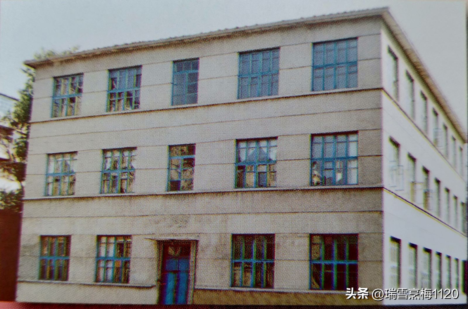 沈阳市第四中学66周年校庆,校史钩沉沈阳第三十一中学