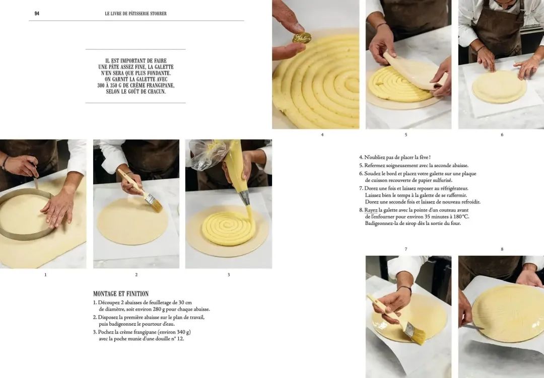 被伊丽莎白二世翻牌！巴黎最古老的面包店！