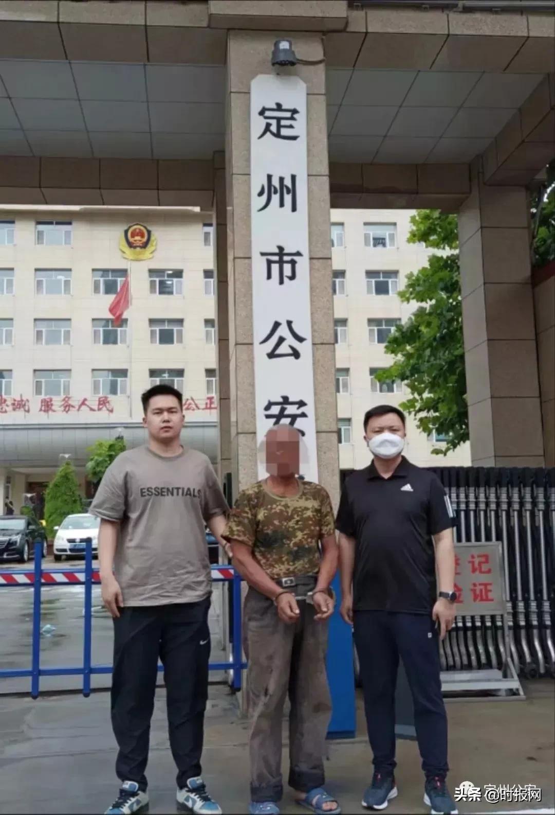 2020年7月29日新闻早班车,7月4日新闻早班车