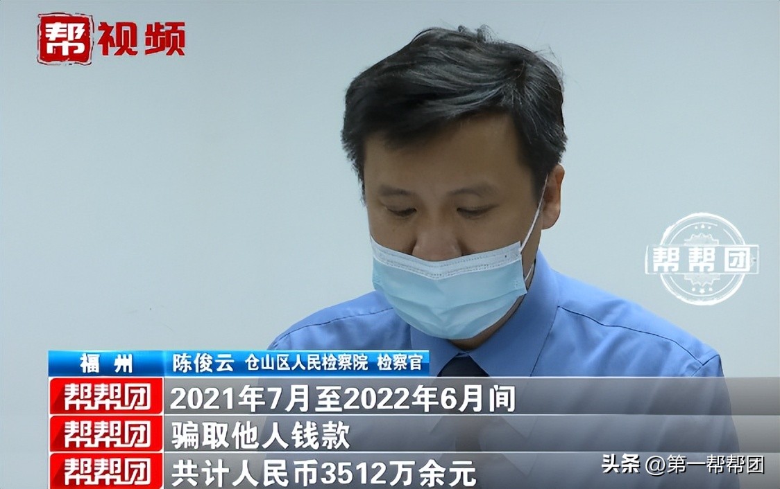 低价保健品骗局,保健品骗局4000多万