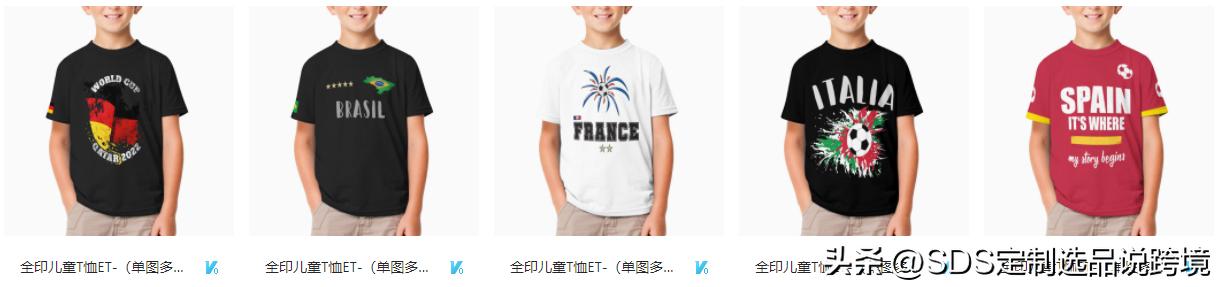 「当黑五邂逅世界杯」差异化服饰选品实现秋冬大促突围