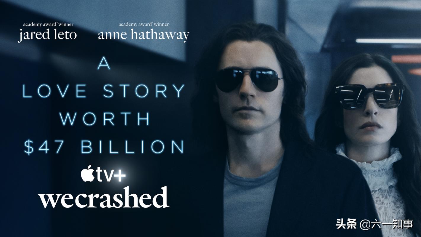 赌徒、信徒还是圣徒？孙正义遇到“新抢钱夫妻”，被迫走下神坛