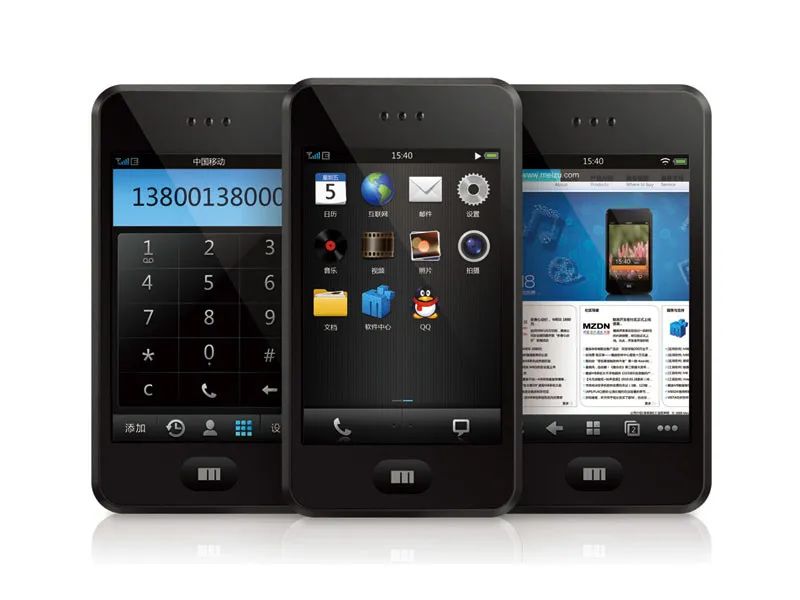 魅族被收购之后企业发展历程,魅族回应吉利收购魅族股份