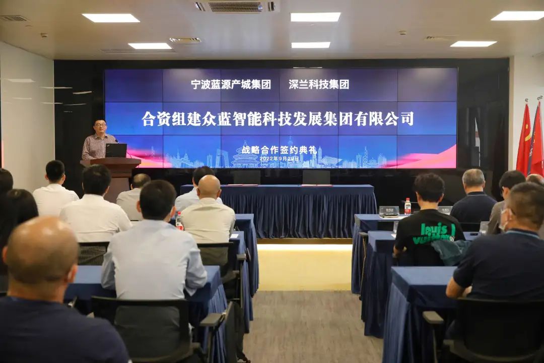 深兰科技招商,深兰科技与医药