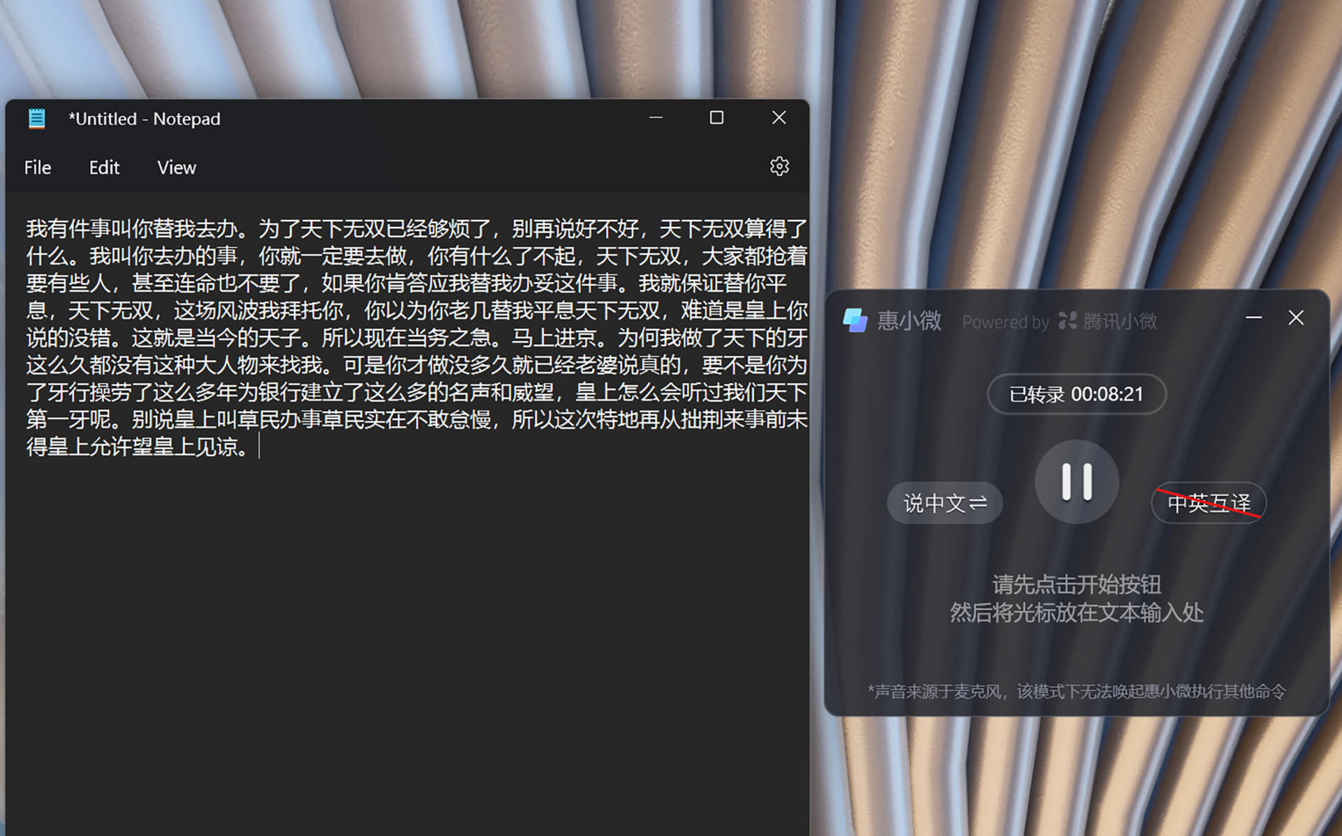 惠普星14proi5h标压真实测评,惠普星14pro12代酷睿i5解说