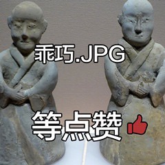 好吃不胖的低卡零食第二弹,30款好吃低卡小零食让你越吃越瘦