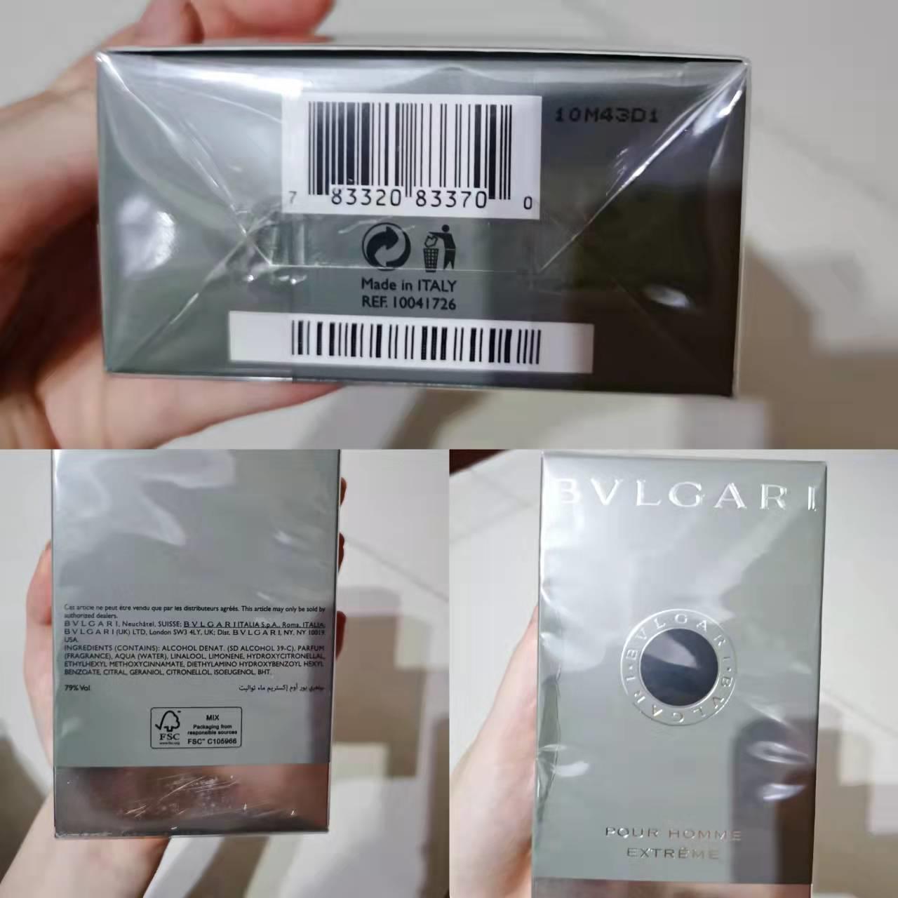 宝格丽大吉岭茶是渣男必备吗,宝格丽大吉岭茶三款留香时间