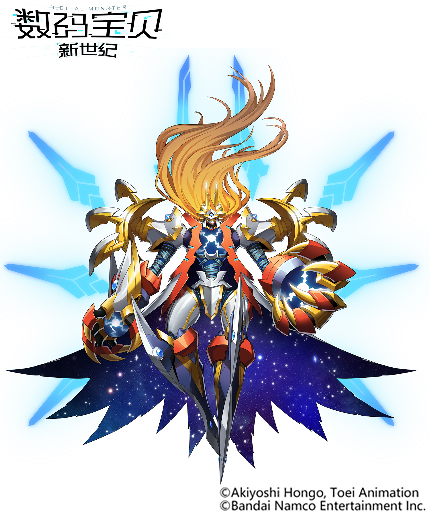 优雅新星兽在哪一集出场,优雅新星兽天赋加点