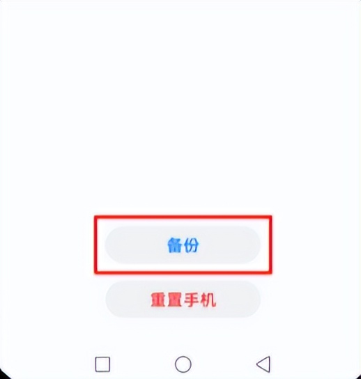 手机中病毒维修要多少钱,手机病毒清除方法手机版