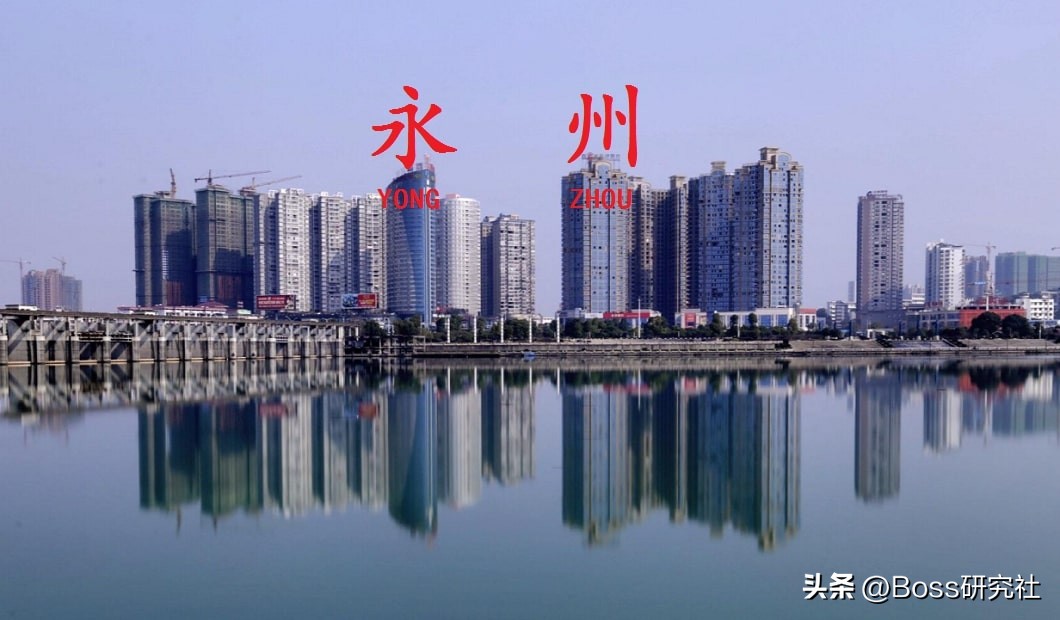 湖南永州富豪唐岳发迹史，从农村放牛娃，到亿万富翁的励志故事