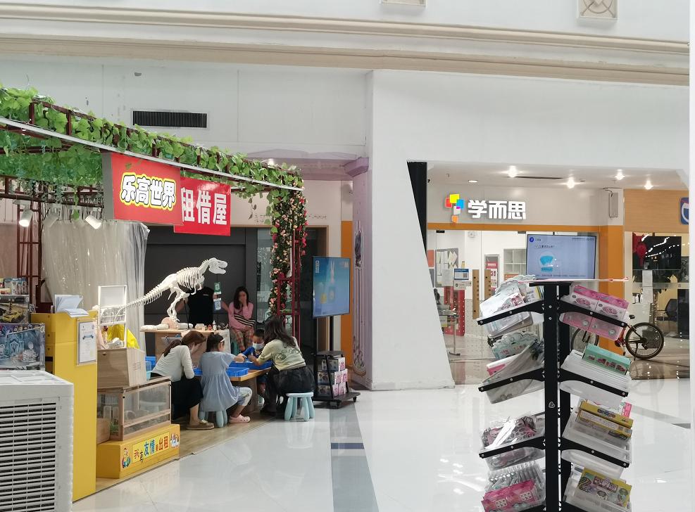 押宝星河里文创、屋顶农场项目,入郑12年的宝龙广场能否续命?