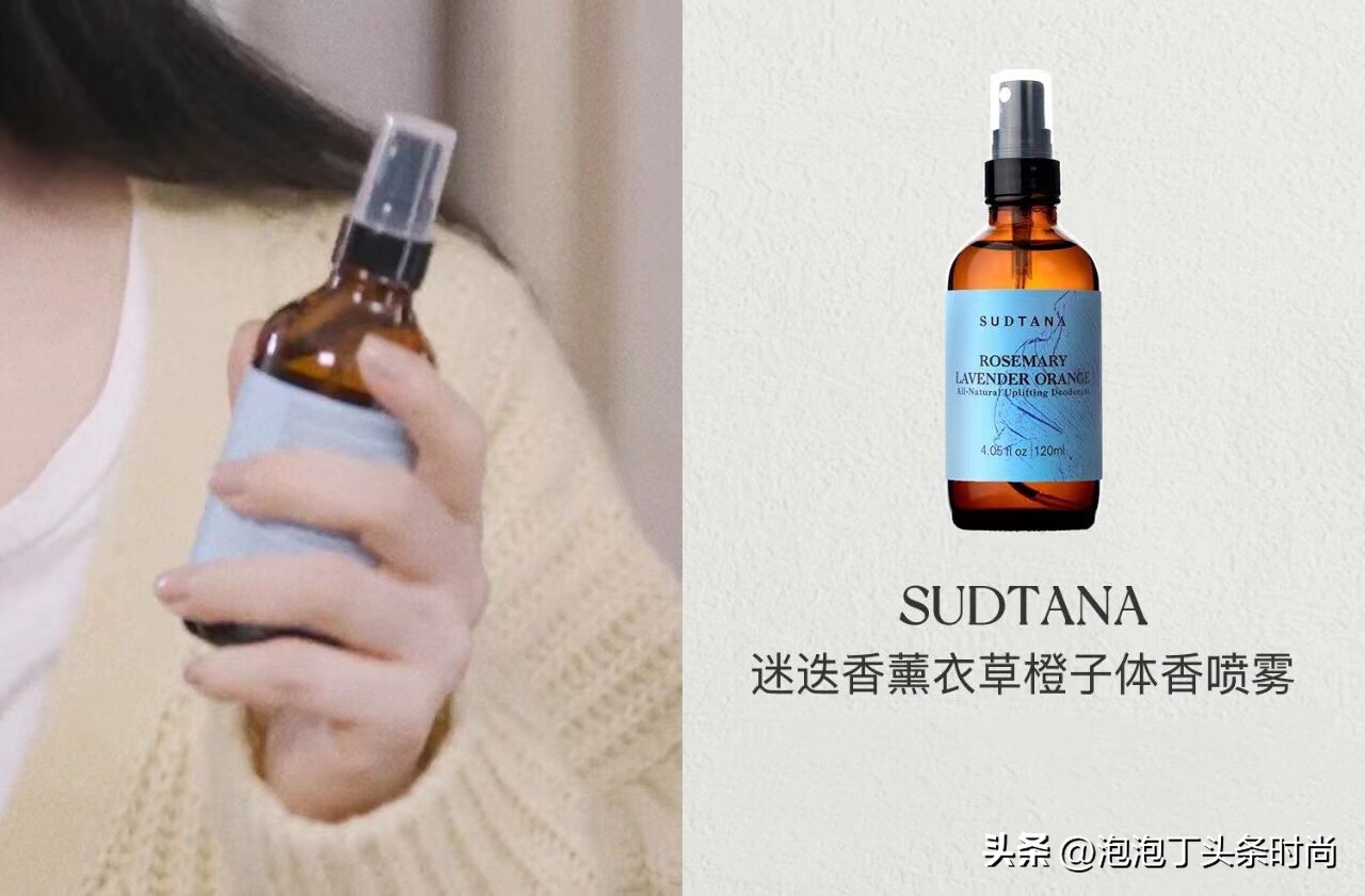 章小蕙小红书带货清单,章小蕙同款好物