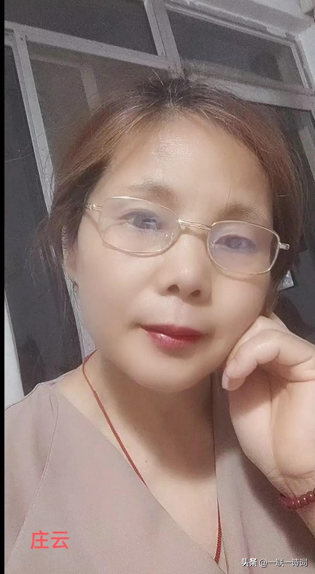 盘古日月明诗联学院群英荟萃第貳佰壹拾捌期