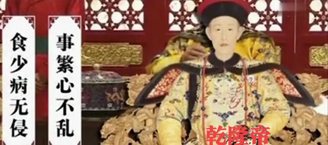 清朝后宫最神秘的三件东西,清朝什么等级的妃子才能养育孩子