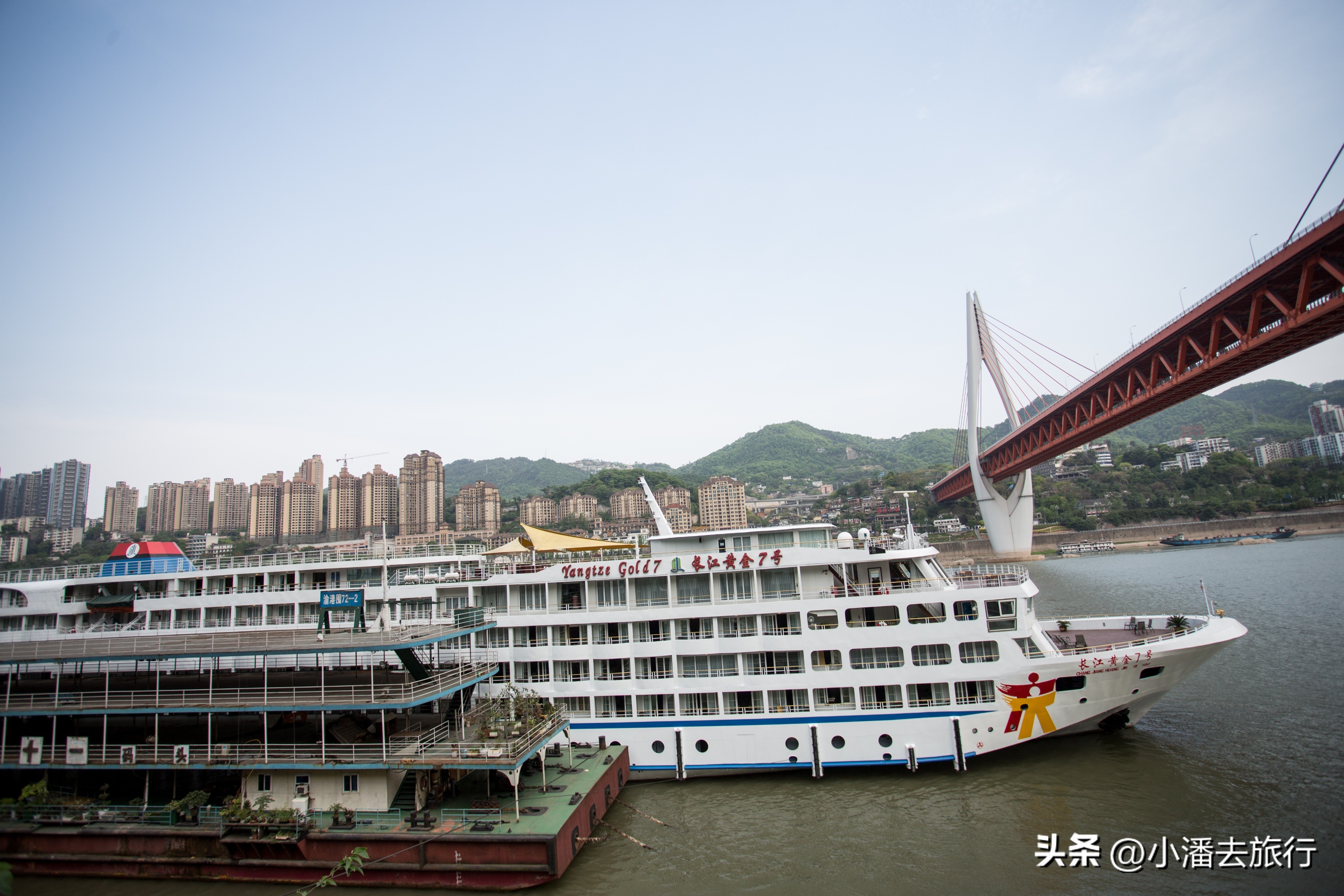 从重庆游三峡到哪里坐游轮,长江重庆到宜昌游轮游价格表