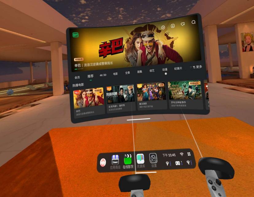 200寸巨幕看电影,200寸巨幕电影院