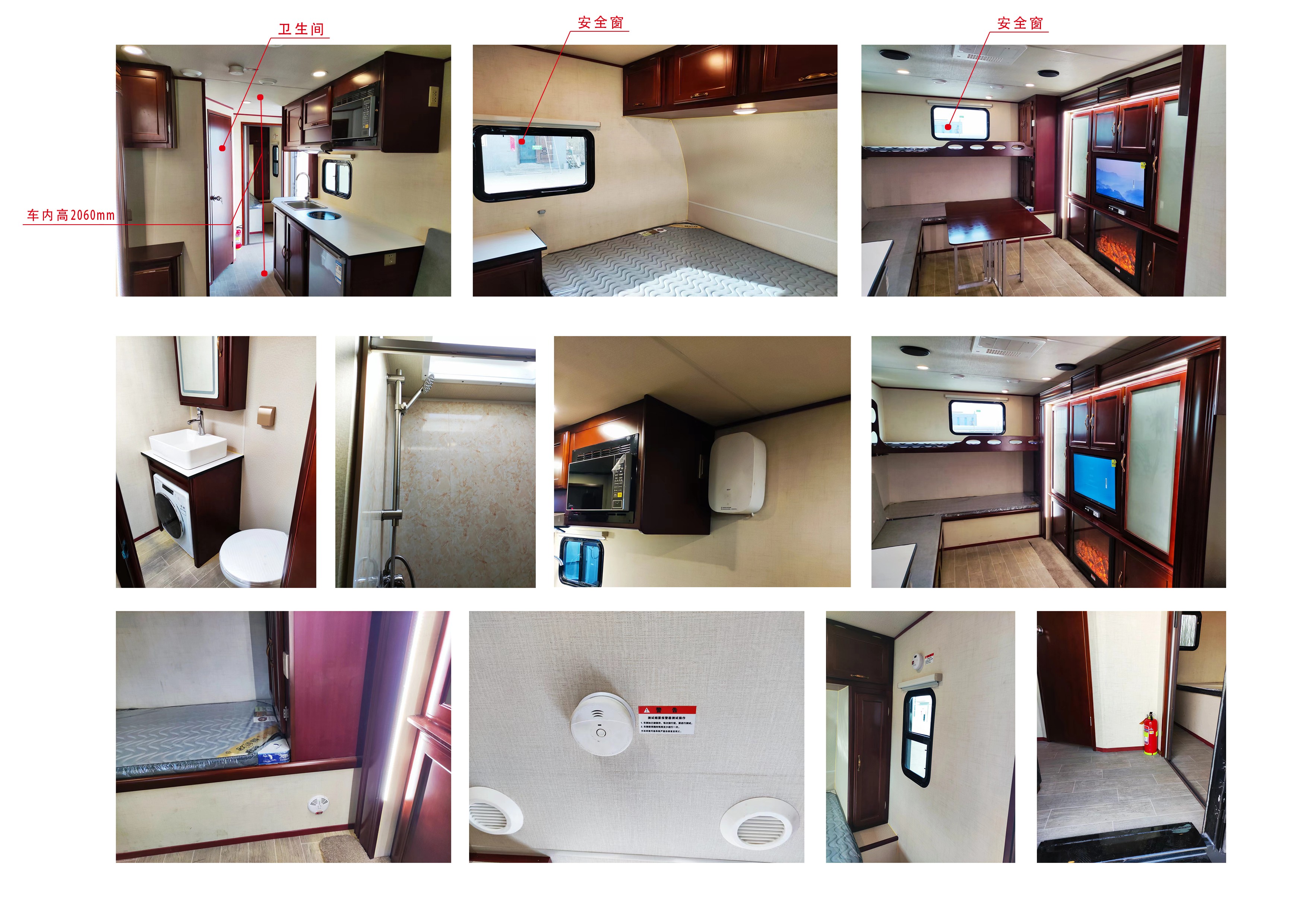 卫航福特短轴低顶V362房车,福特v363长轴低顶房车