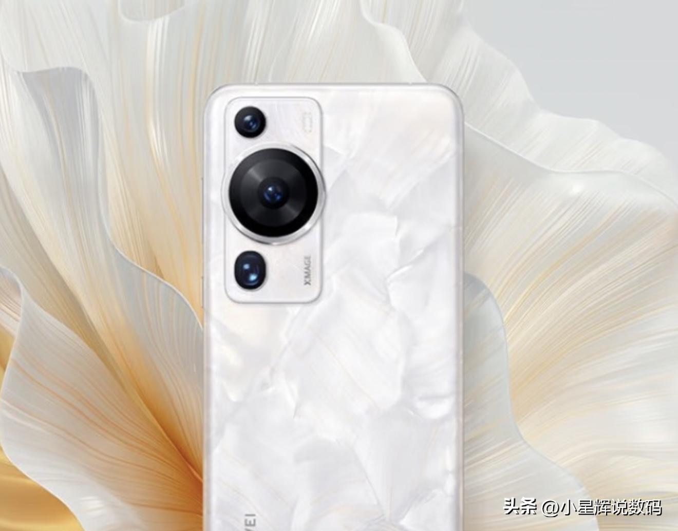 华为p60promate50pro怎么选,华为mate50prop60pro处理器比较