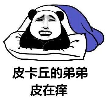 冬天脸部过敏的最快恢复方法,冬天脸部过敏最快的补救方法