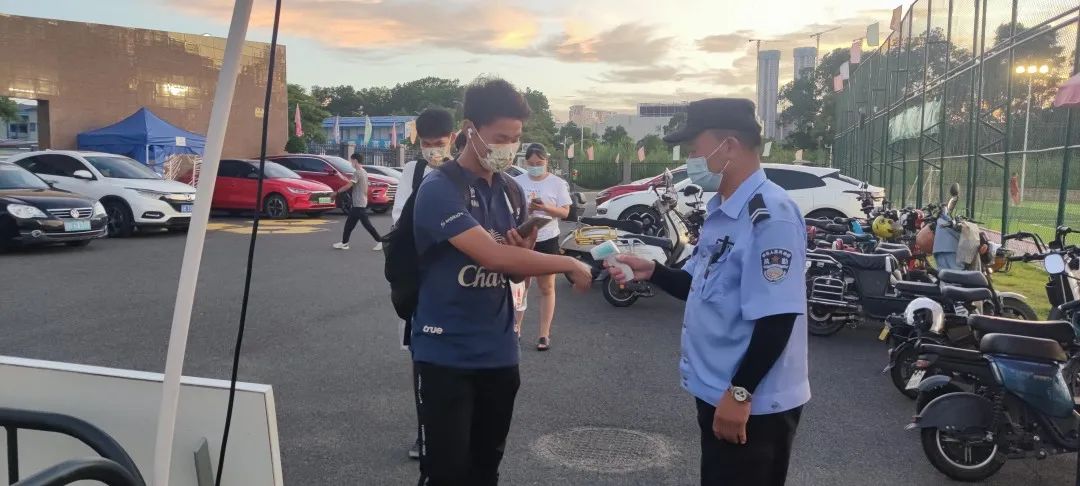 全民健身日礼河公园,全民运动健康日