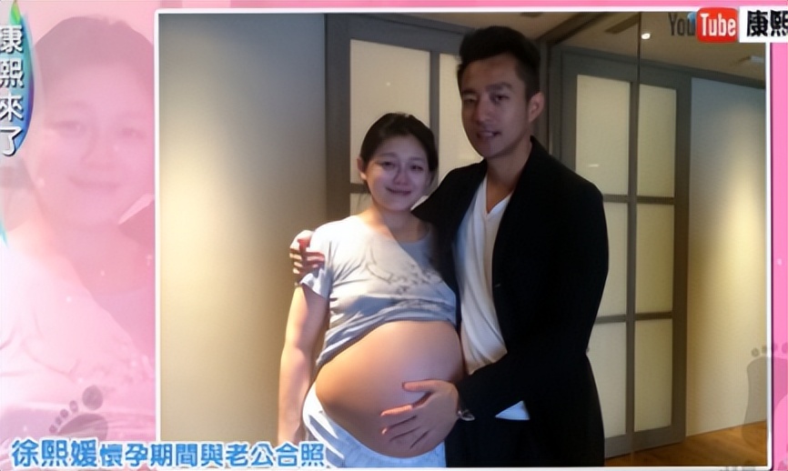 离婚7个月后生下孩子找前夫,离婚后大s情况如何