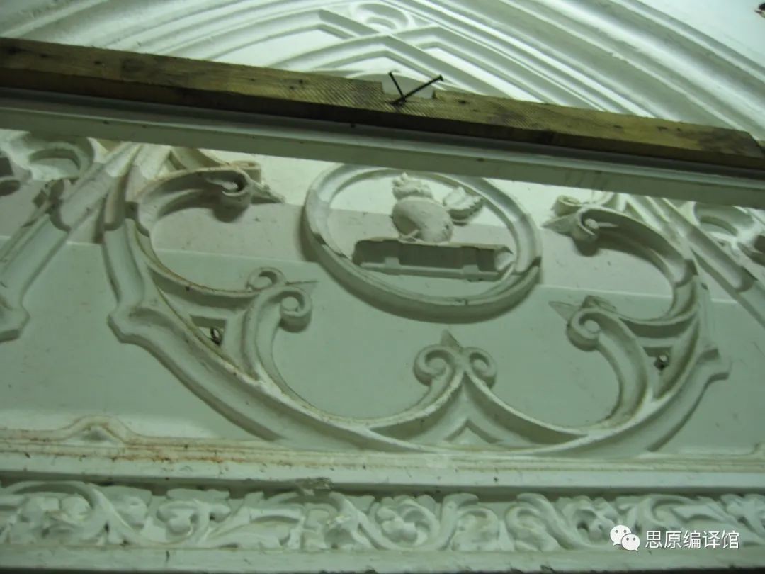 上海的天主教账房