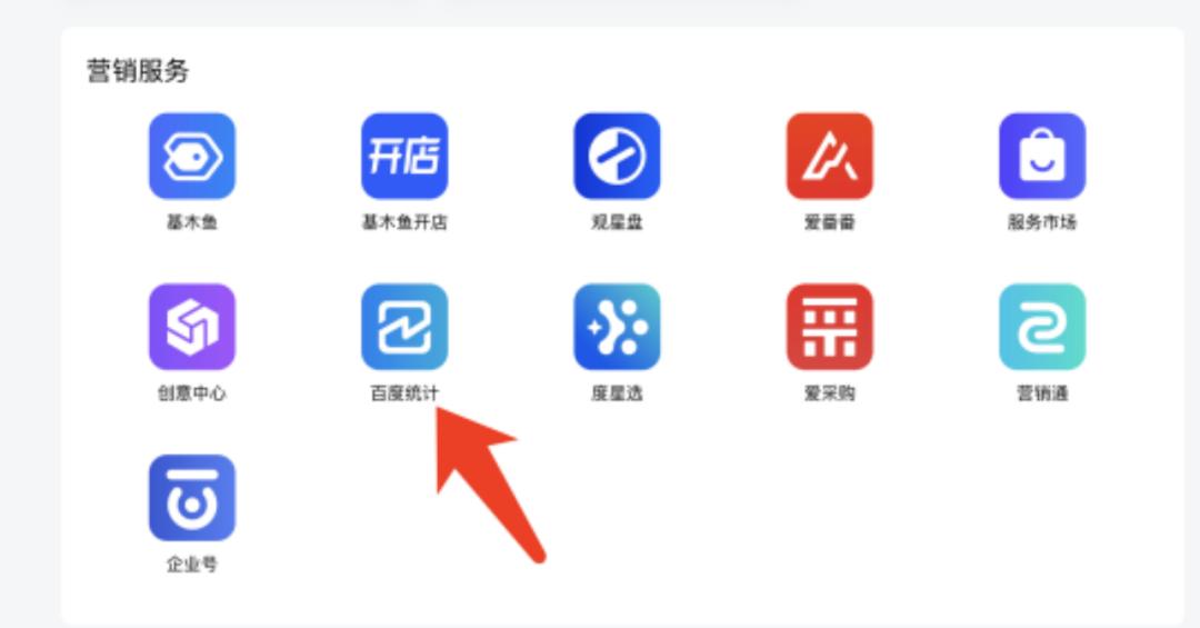 疯了？！1000条线索，800条是假量！