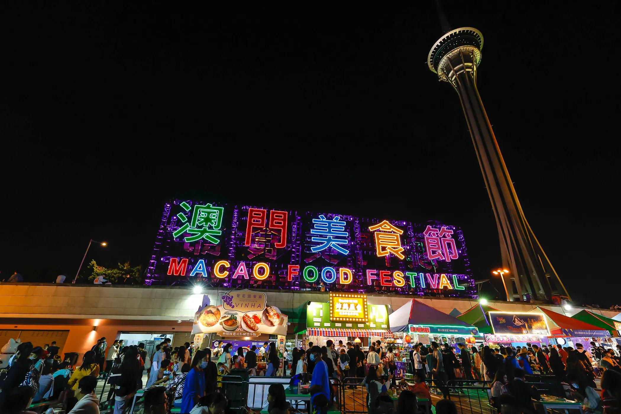 免隔离游澳门,五一游澳门无需隔离