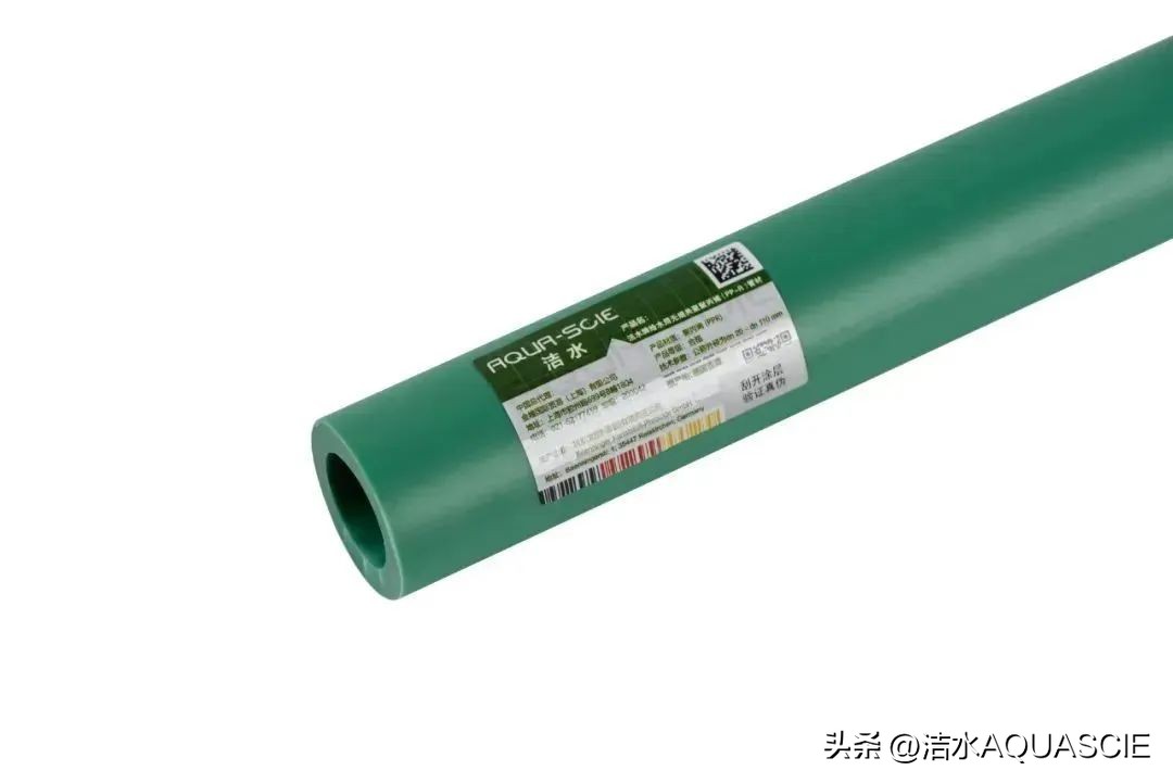 家装水管选材小课堂,装修水管知识讲解视频教程