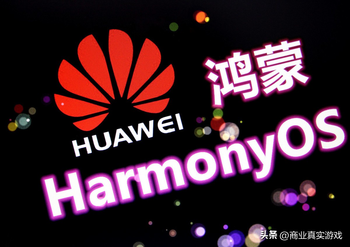 新版荣耀升级华为鸿蒙方法,荣耀脱离华为后还能否升级鸿蒙