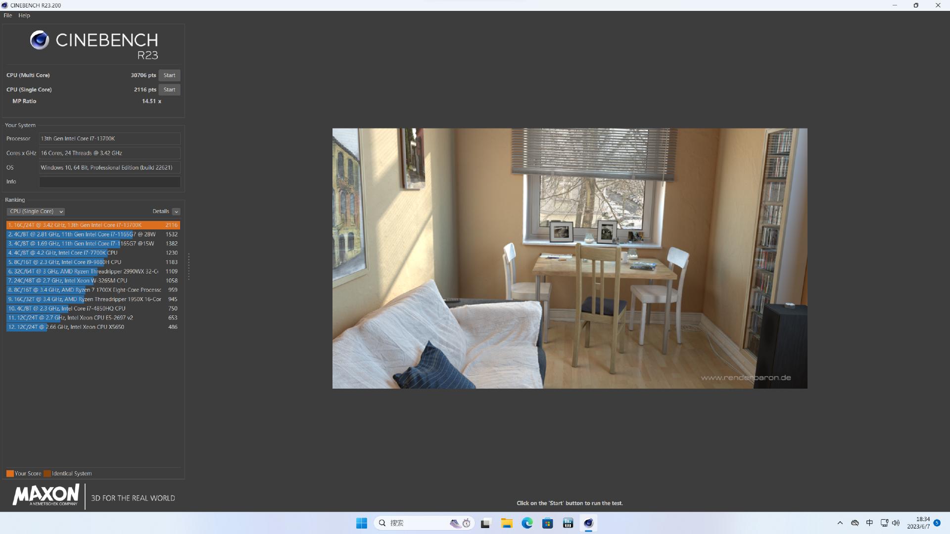 2k游戏性能参考,2k游戏性能测试