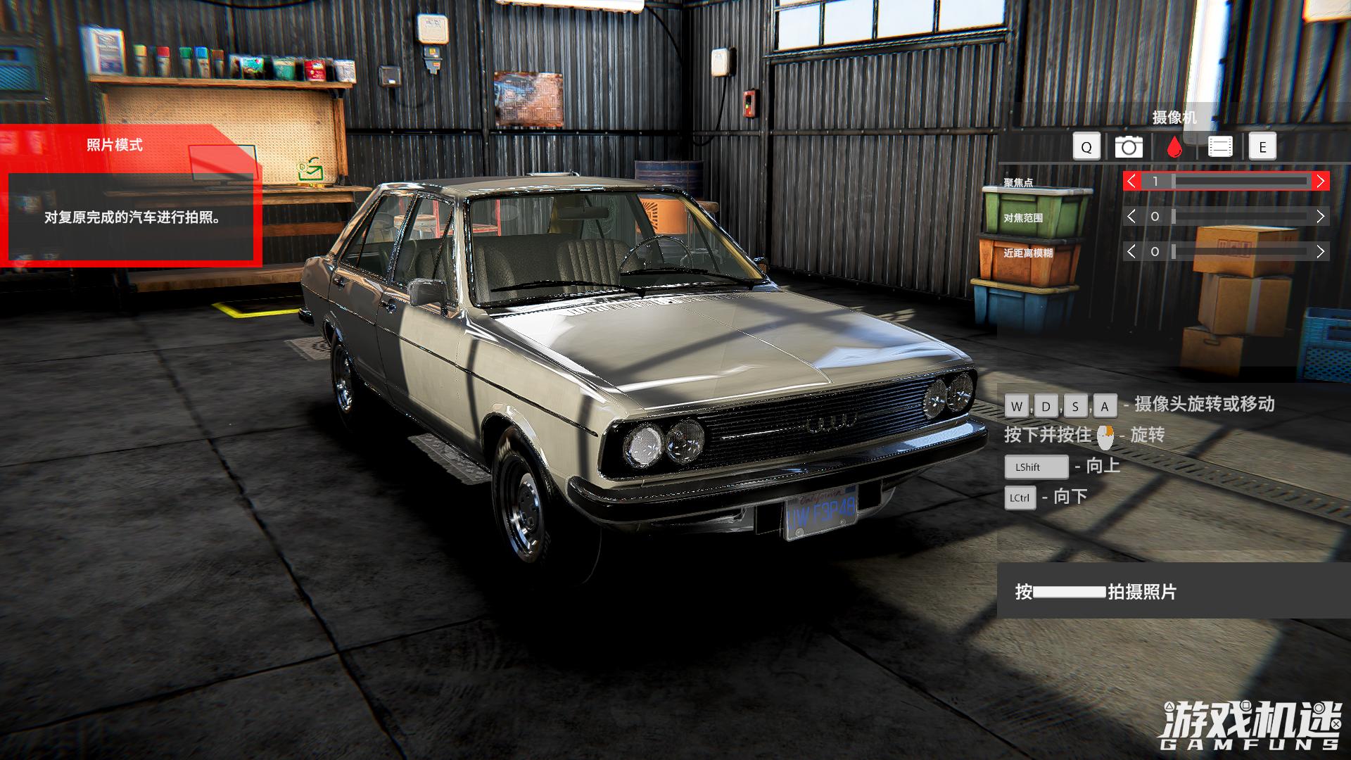 汽车美容模拟器游戏下载,汽车修理工模拟2018游戏体验