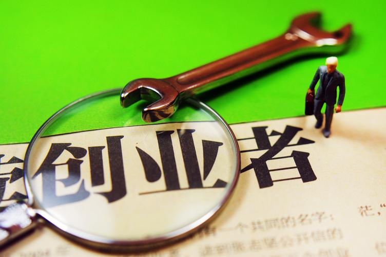 开咖啡店一个月利润多少,新手开咖啡店靠谱吗