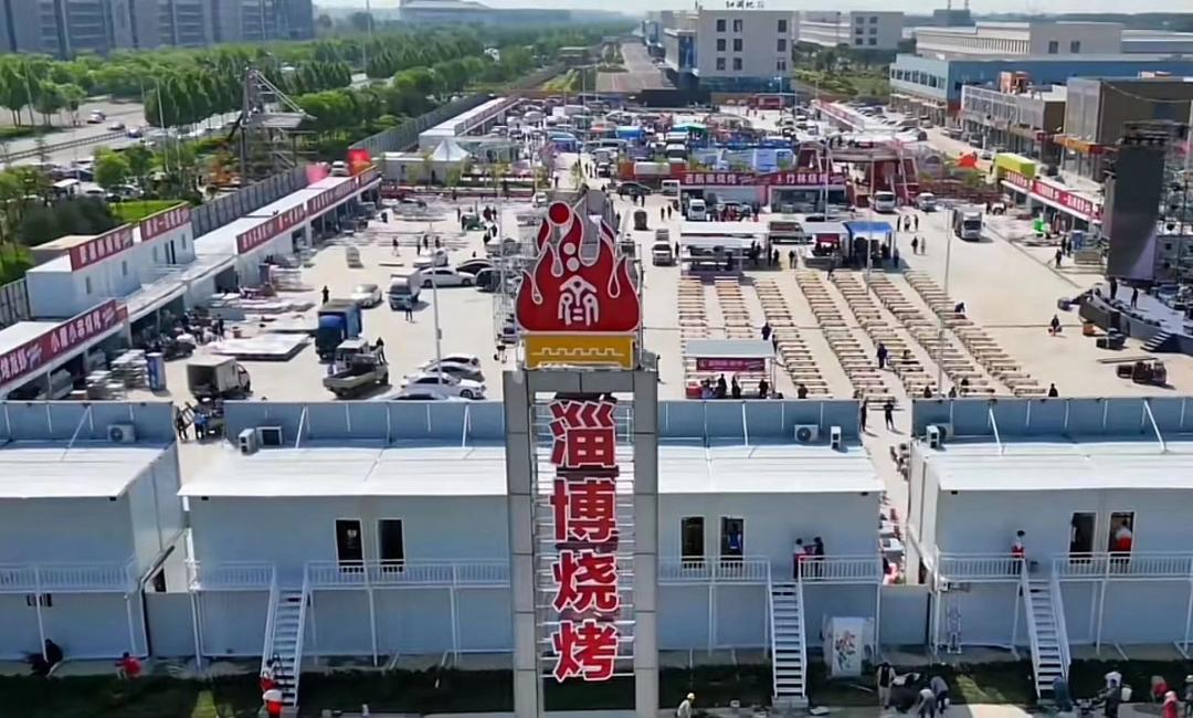 爆火后的淄博如今怎样了,从淄博爆火看背后故事