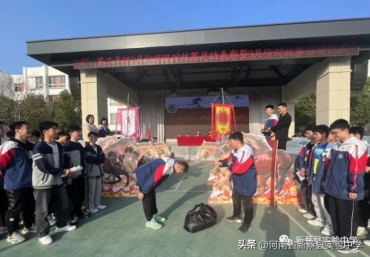 班级对抗赛总结表彰大会方案,班级对抗赛表彰