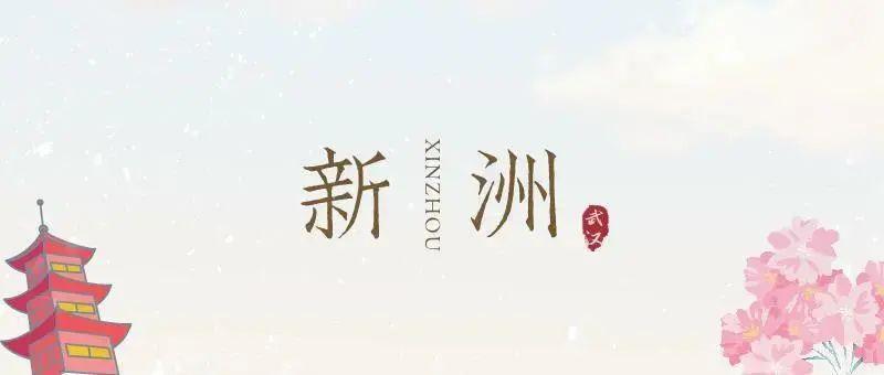 @钓鱼爱好者,这里有场钓鱼比赛邀你来参加