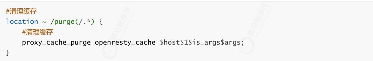 亿级流量红包雨缓存实战