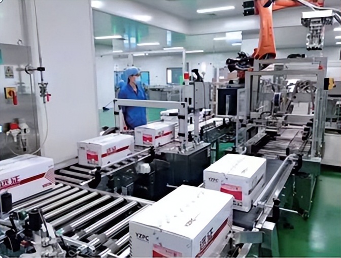 远征药业的普尼欣,河北远征药业商标