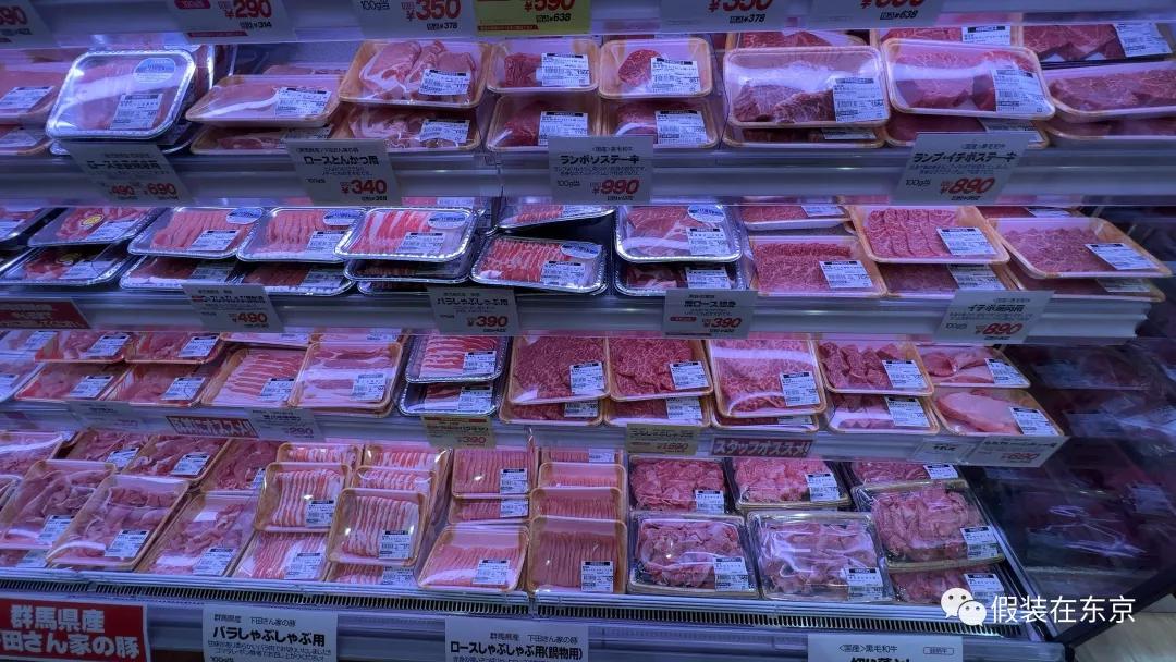 在日华人带大家了解日本超市现状,东京物价一览表
