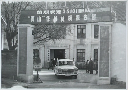 博学达真大德至理的含义,中庸大理大学