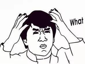 成都小区改名最新规定,成都确定要改名的小区