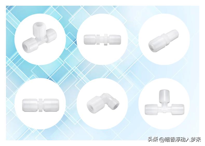 pfa管接头螺纹规格,pfa各类接头