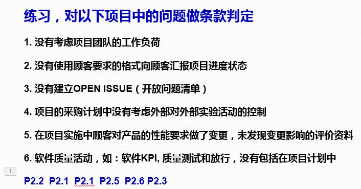 vda6.32023版跟2016版的区别,vda6.32023版有审核过程吗