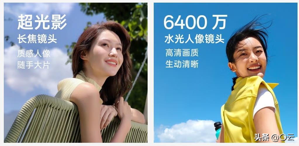 女生拍照高级感的手机,拍照最好的手机荣耀手机