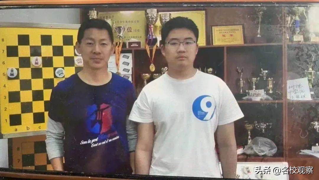 四川首次！成都树德中学校友李荻获国际象棋世界冠军