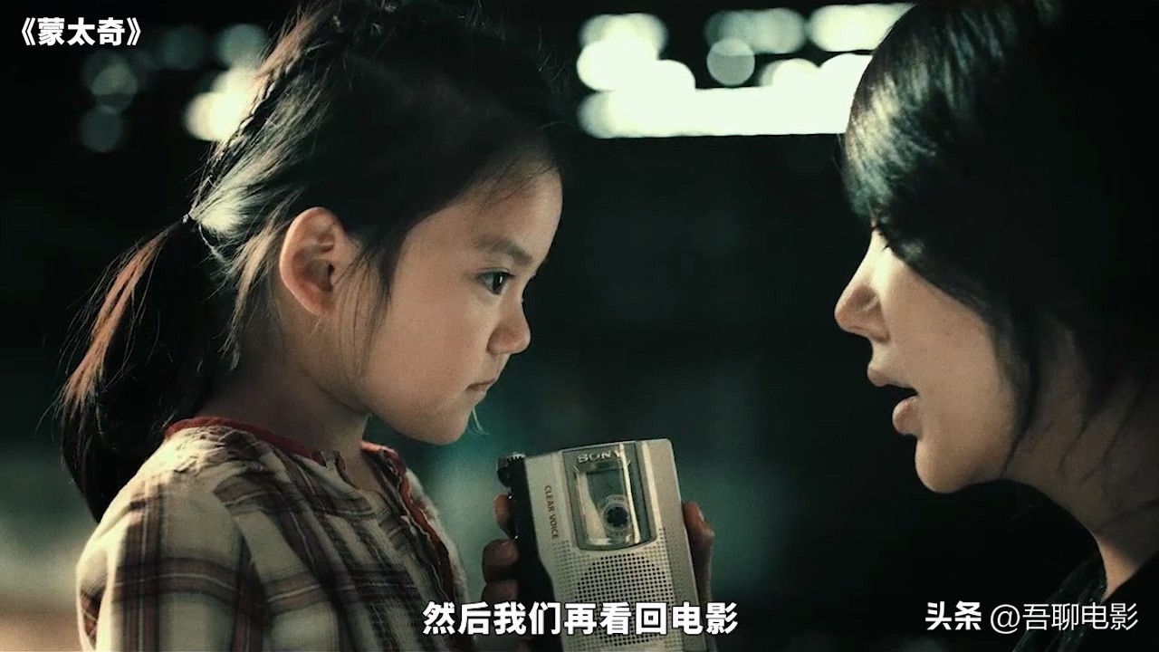 一道疤痕完整版,一道伤疤牵引出20年前的杀人案