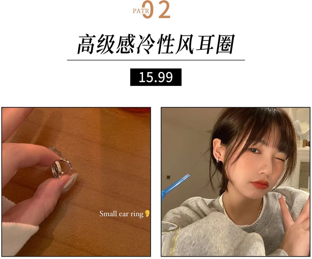 28款绝美神仙耳饰,超精致的耳环仙女必备