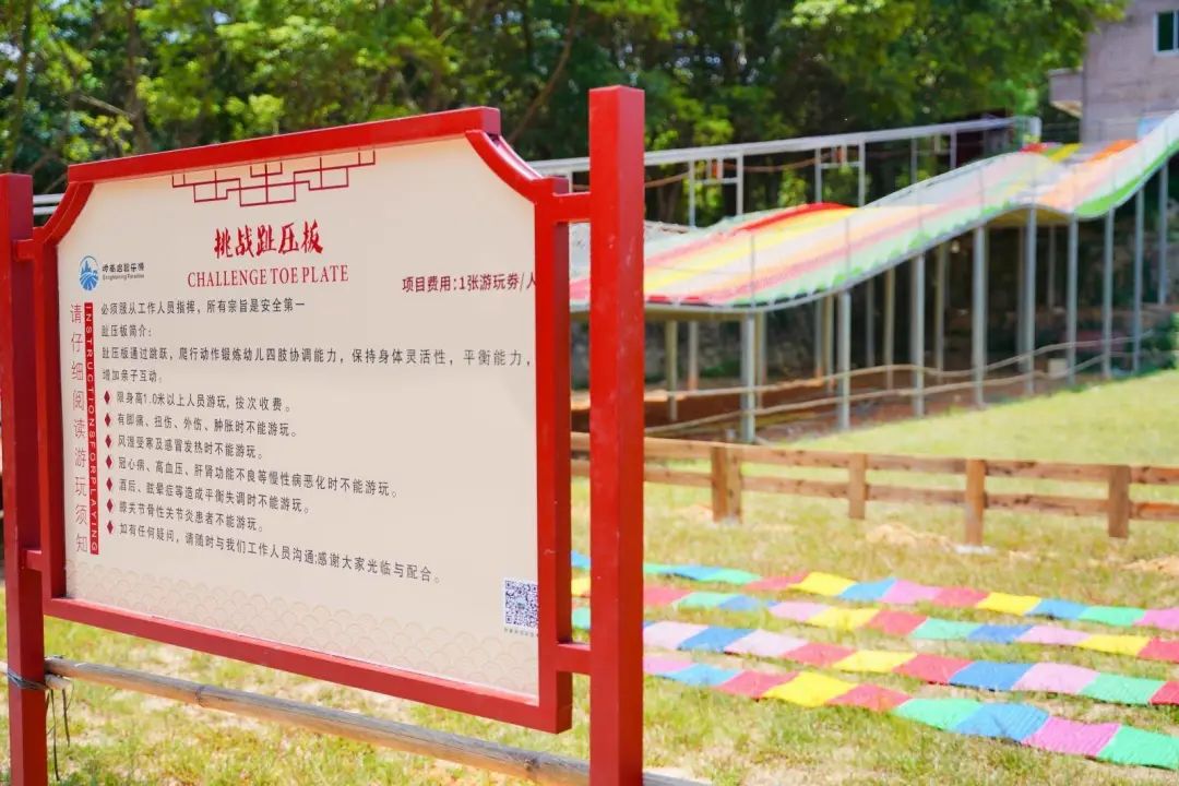 岭南景区民宿,岭南式民宿