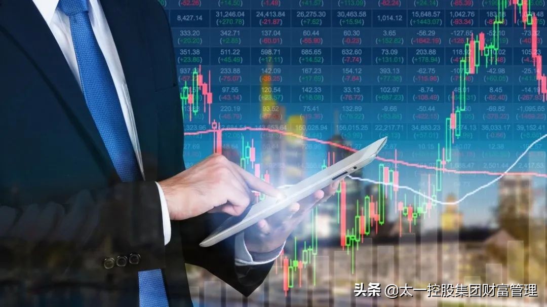 太一控股下跌了多少,太一控股现状如何